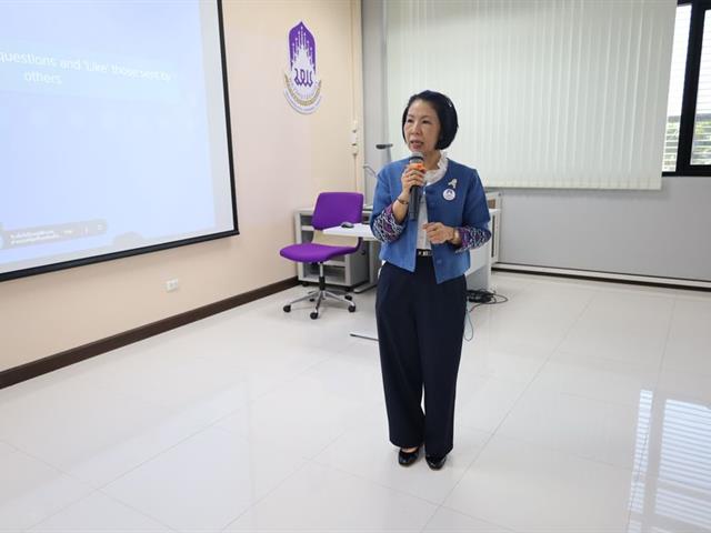 วิทยาเขตเชียงราย อบรมวิเคราะห์ค่างานและเขียนแบบประเมินค่างานของบุคลากร