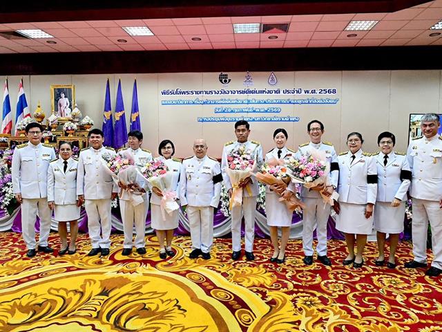 ม.พะเยา ร่วมแสดงความยินดี “รางวัลอาจารย์ดีเด่นแห่งชาติ สาขามนุษยศาสตร์” ประจำปี 2568