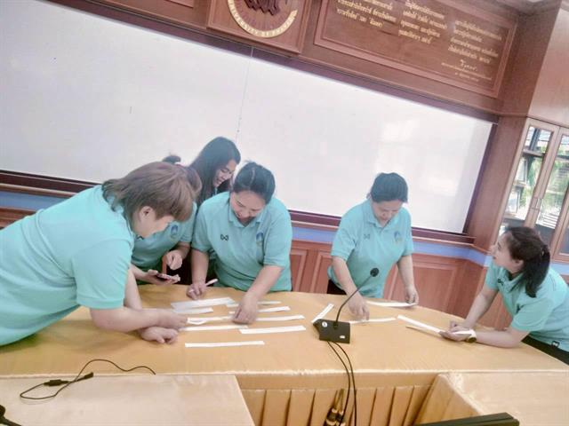 โครงการพัฒนาศักยภาพบุคลากร กิจกรรมพัฒนาภาษาอังกฤษเพื่อการสื่อสาร