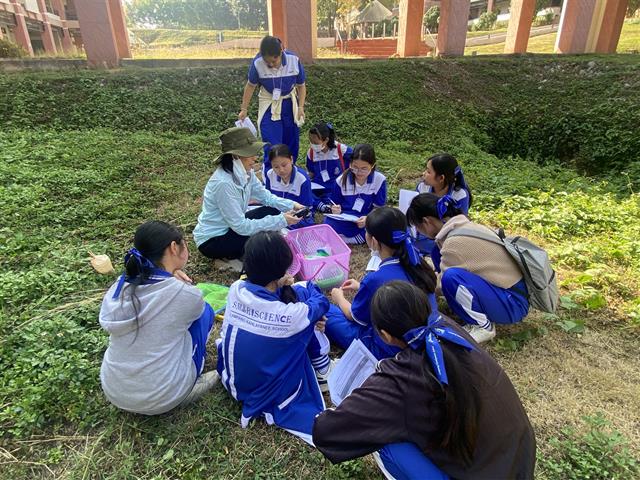 คณะวิทยาศาสตร์ มหาวิทยาลัยพะเยา