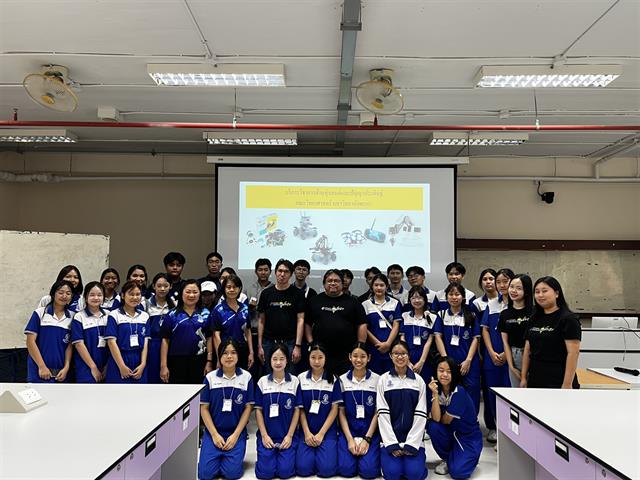 คณะวิทยาศาสตร์ มหาวิทยาลัยพะเยา