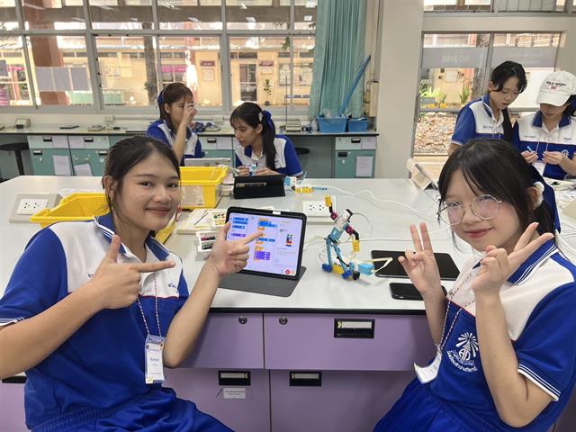 คณะวิทยาศาสตร์ มหาวิทยาลัยพะเยา