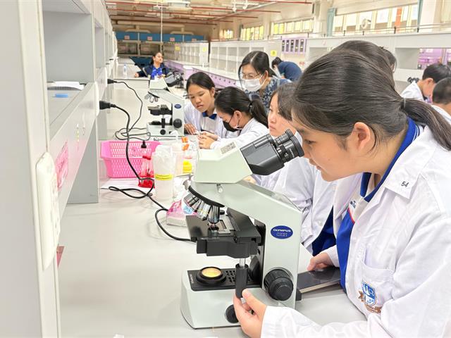 คณะวิทยาศาสตร์ มหาวิทยาลัยพะเยา