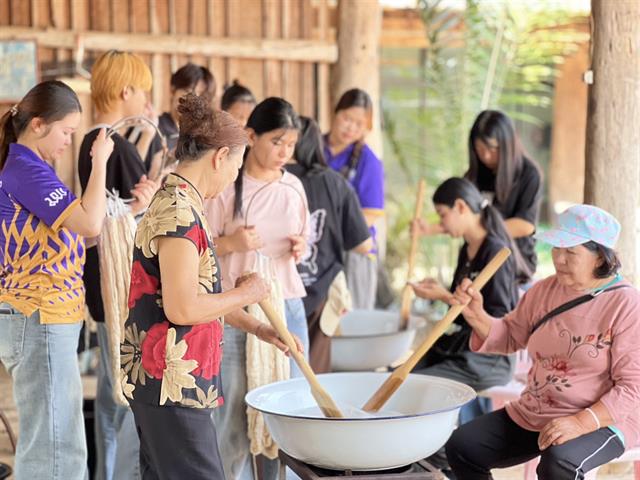 คณะวิทยาศาสตร์ มหาวิทยาลัยพะเยา