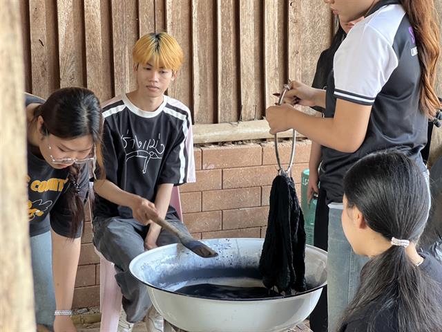 คณะวิทยาศาสตร์ มหาวิทยาลัยพะเยา