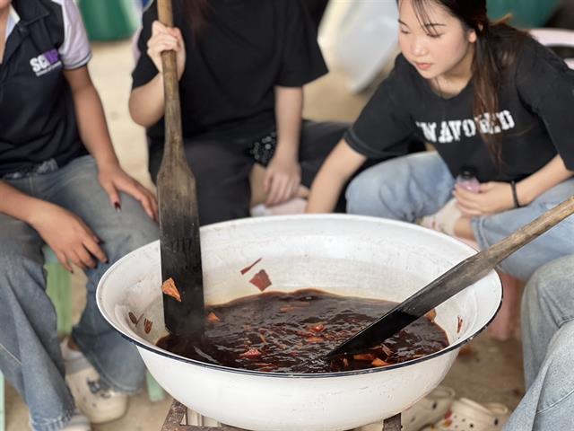 คณะวิทยาศาสตร์ มหาวิทยาลัยพะเยา