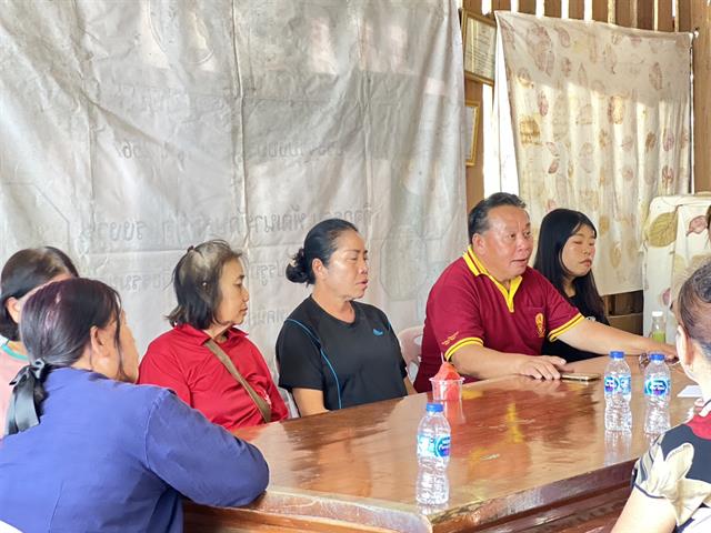 คณะวิทยาศาสตร์ มหาวิทยาลัยพะเยา