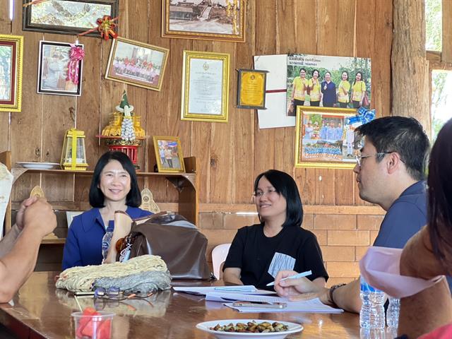 คณะวิทยาศาสตร์ มหาวิทยาลัยพะเยา