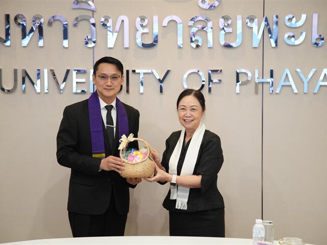 มหาวิทยาลัยพะเยา รับการตรวจประเมินคุณภาพการศึกษาภายใน ตามเกณฑ์ EdPEx ประจำปีการศึกษา 2567