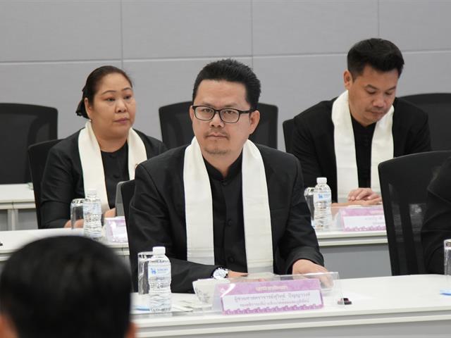 มหาวิทยาลัยพะเยา รับการตรวจประเมินคุณภาพการศึกษาภายใน ตามเกณฑ์ EdPEx ประจำปีการศึกษา 2567