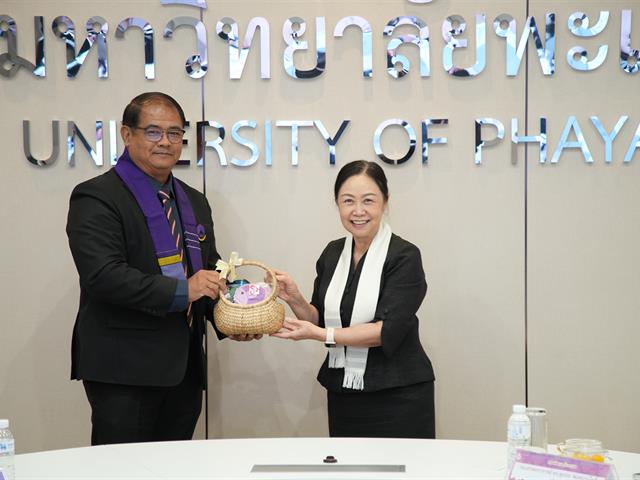 มหาวิทยาลัยพะเยา รับการตรวจประเมินคุณภาพการศึกษาภายใน ตามเกณฑ์ EdPEx ประจำปีการศึกษา 2567