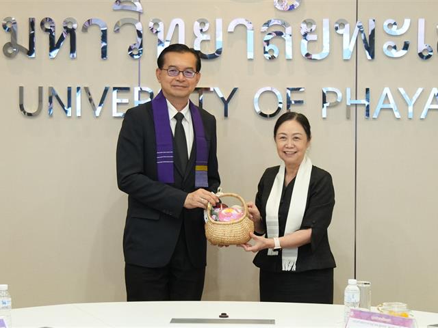 มหาวิทยาลัยพะเยา รับการตรวจประเมินคุณภาพการศึกษาภายใน ตามเกณฑ์ EdPEx ประจำปีการศึกษา 2567