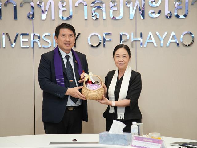 มหาวิทยาลัยพะเยา รับการตรวจประเมินคุณภาพการศึกษาภายใน ตามเกณฑ์ EdPEx ประจำปีการศึกษา 2567