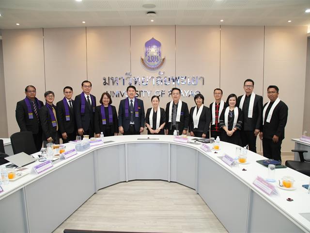 มหาวิทยาลัยพะเยา รับการตรวจประเมินคุณภาพการศึกษาภายใน ตามเกณฑ์ EdPEx ประจำปีการศึกษา 2567