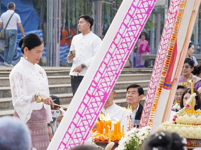 ม.พะเยา ร่วมพิธีบวงสรวงพ่อขุนงำเมือง ประจำปี 2569 สืบสานประเพณีศักดิ์สิทธิ์คู่เมืองพะเยา