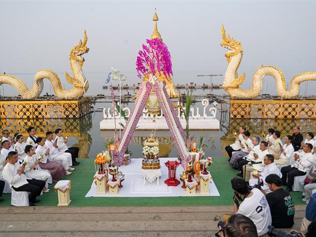 ม.พะเยา ร่วมพิธีบวงสรวงพ่อขุนงำเมือง ประจำปี 2569 สืบสานประเพณีศักดิ์สิทธิ์คู่เมืองพะเยา