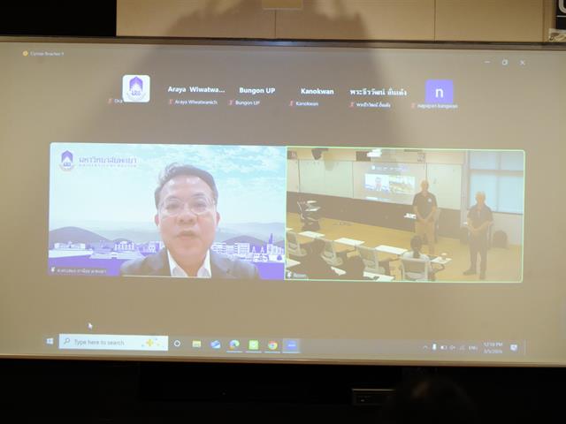 ทำความรู้จักกับทุน Erasmus+ มหาวิทยาลัยพะเยา