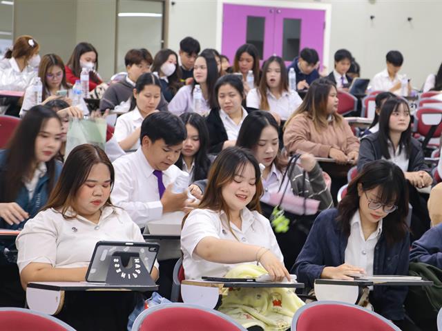 คณะรัฐศาสตร์และสังคมศาสตร์ 