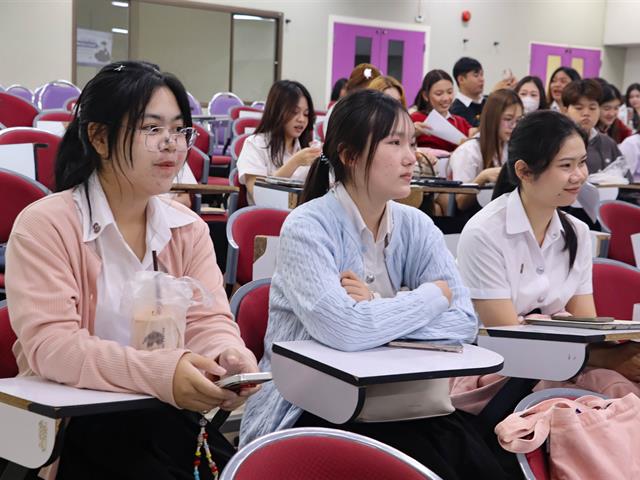 คณะรัฐศาสตร์และสังคมศาสตร์ 