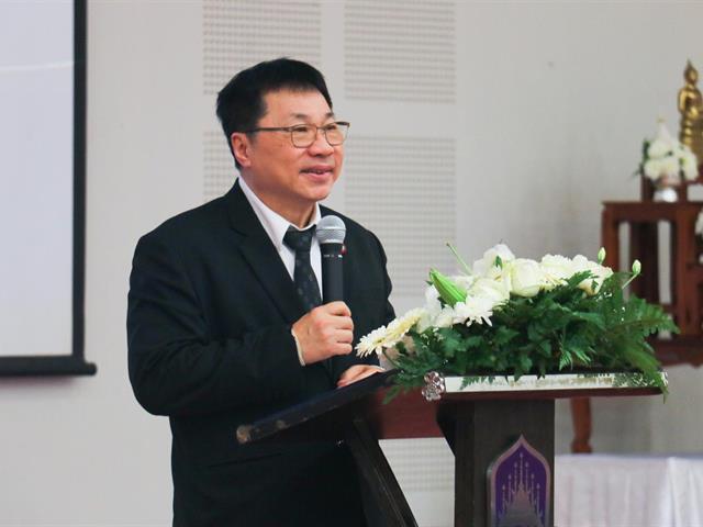 คณะแพทยศาสตร์ ม.พะเยา