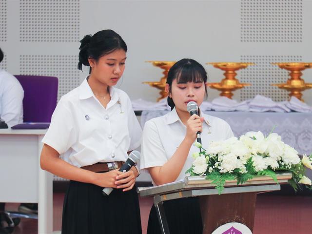 คณะแพทยศาสตร์ ม.พะเยา