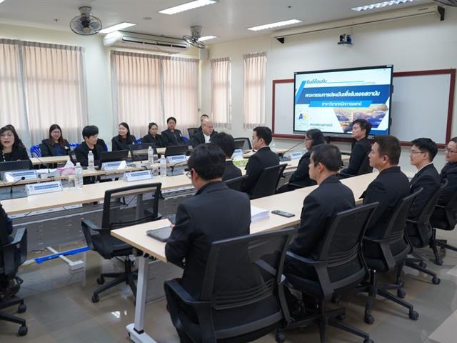 Undergoes Program and Institutional Accreditation Assessment by the Medical Technology Council