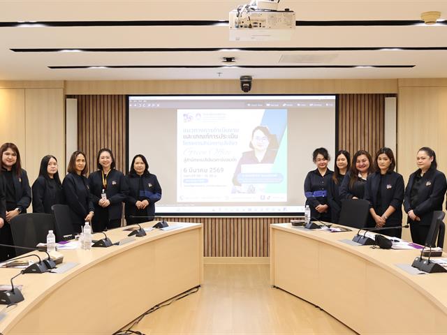 วิทยาลัยการจัดการ จัดอบรม แนวทางการดำเนินงานและเกณฑ์การประเมินโครงการสำนักงานสีเขียว (Green Office) สู่สำนักงานสีเขียวคาร์บอนต่ำ