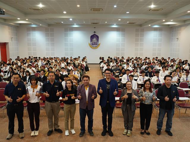 ปัจฉิมนิเทศนิสิต