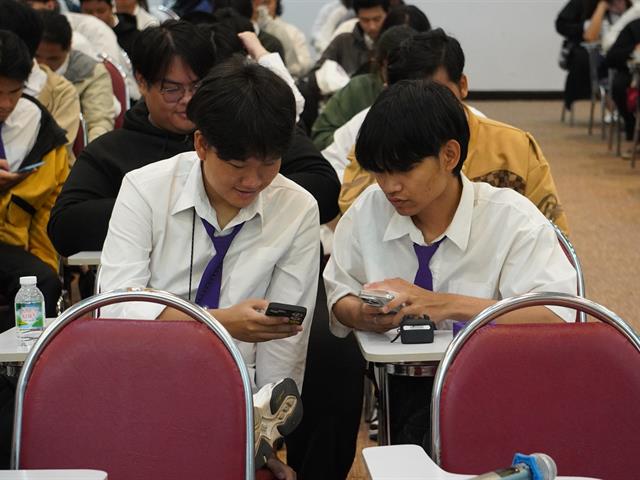 ปัจฉิมนิเทศนิสิต