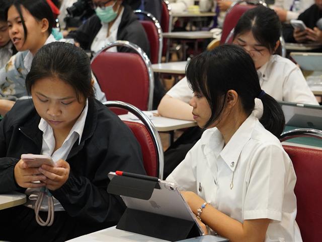 ปัจฉิมนิเทศนิสิต