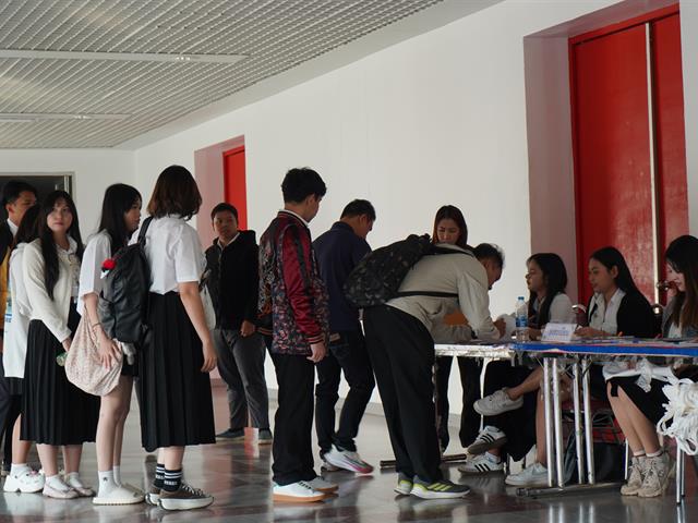 ปัจฉิมนิเทศนิสิต