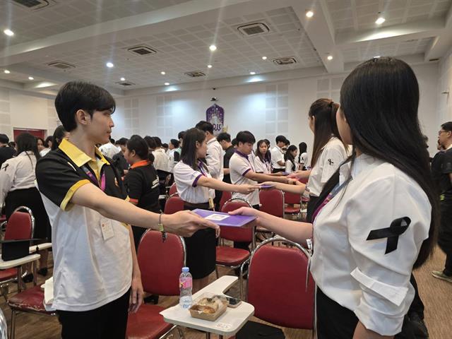 พิธีรับพระราชทานปริญญาบัตรของมหาวิทยาลัยพะเยา