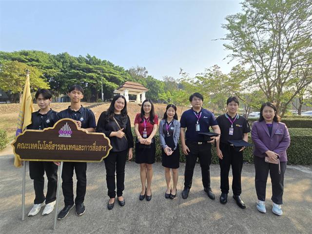 พิธีรับพระราชทานปริญญาบัตรของมหาวิทยาลัยพะเยา