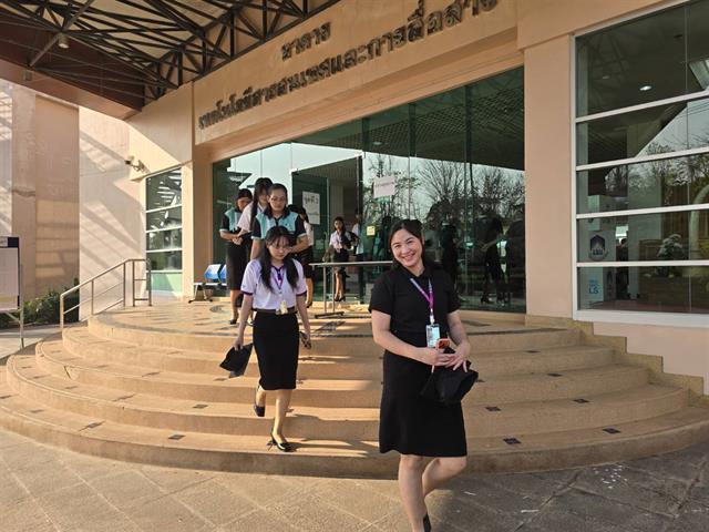 พิธีรับพระราชทานปริญญาบัตรของมหาวิทยาลัยพะเยา