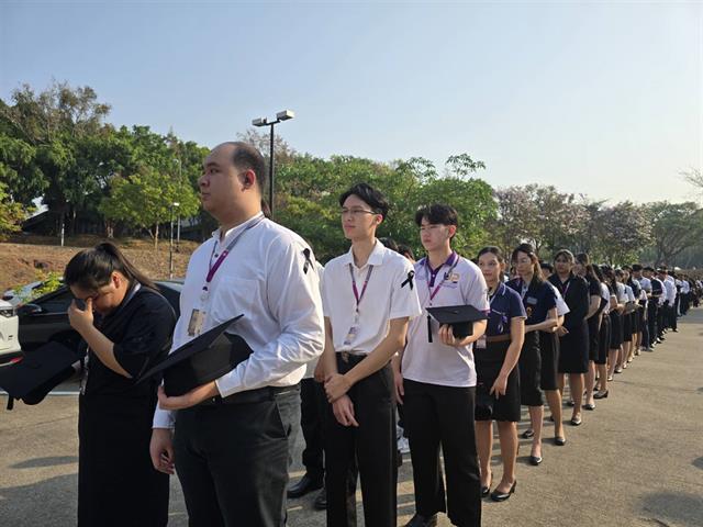 พิธีรับพระราชทานปริญญาบัตรของมหาวิทยาลัยพะเยา