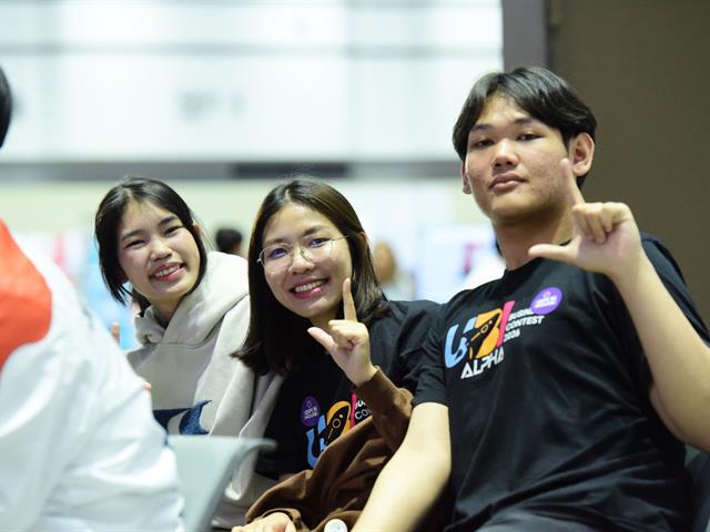 รางวัลเวที UBI-Alpha 2026