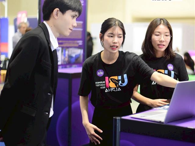 รางวัลเวที UBI-Alpha 2026