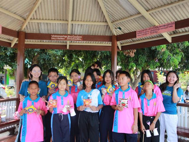 คณะวิทยาศาสตร์ มหาวิทยาลัยพะเยา