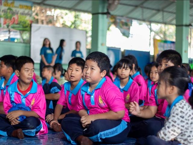 คณะวิทยาศาสตร์ มหาวิทยาลัยพะเยา