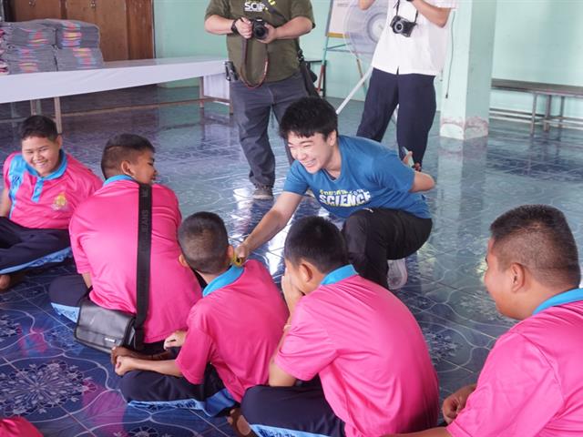 คณะวิทยาศาสตร์ มหาวิทยาลัยพะเยา