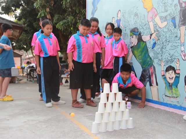 คณะวิทยาศาสตร์ มหาวิทยาลัยพะเยา