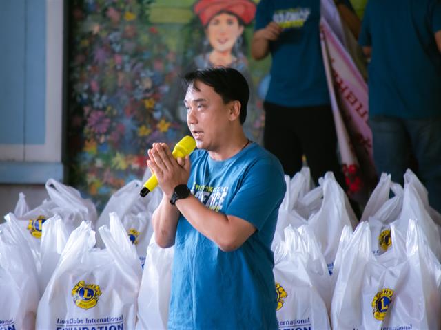 คณะวิทยาศาสตร์ มหาวิทยาลัยพะเยา