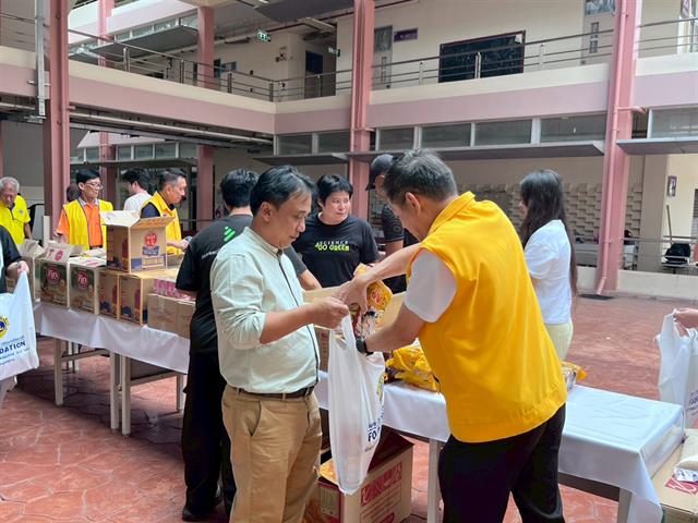 คณะวิทยาศาสตร์ มหาวิทยาลัยพะเยา