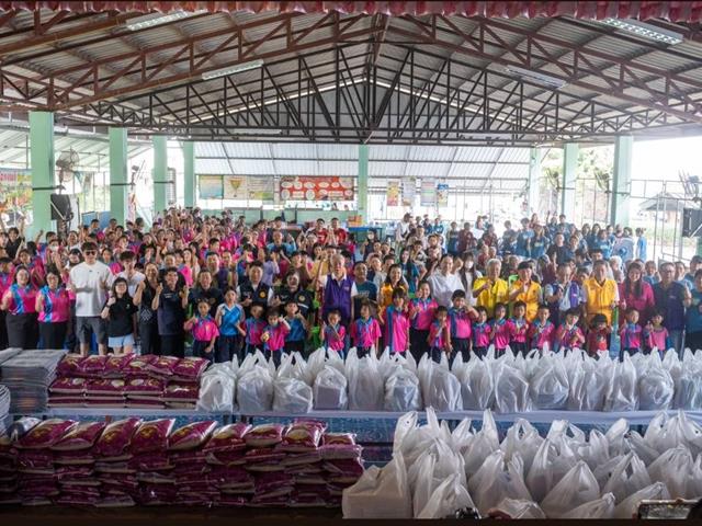 คณะวิทยาศาสตร์ มหาวิทยาลัยพะเยา