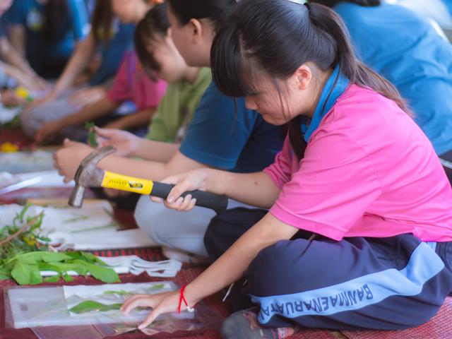 คณะวิทยาศาสตร์ มหาวิทยาลัยพะเยา