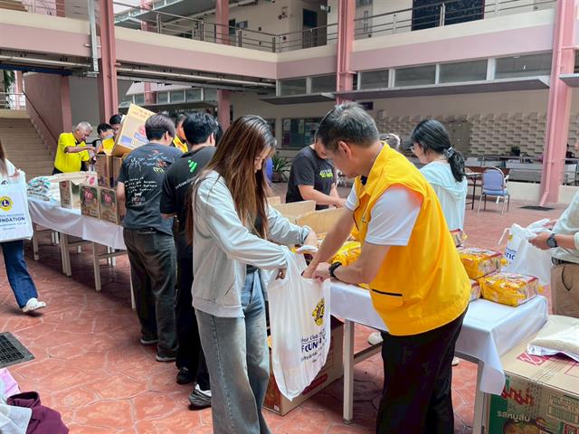 คณะวิทยาศาสตร์ มหาวิทยาลัยพะเยา