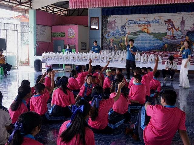 คณะวิทยาศาสตร์ มหาวิทยาลัยพะเยา