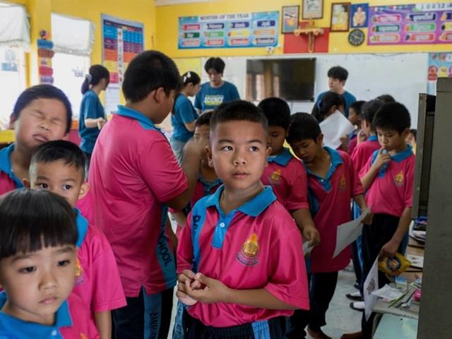 คณะวิทยาศาสตร์ มหาวิทยาลัยพะเยา