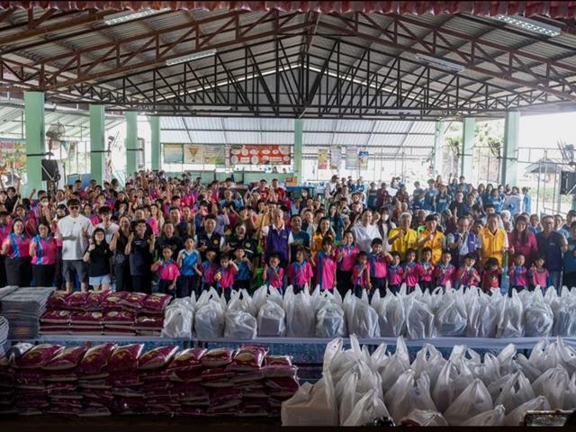 คณะวิทยาศาสตร์ มหาวิทยาลัยพะเยา