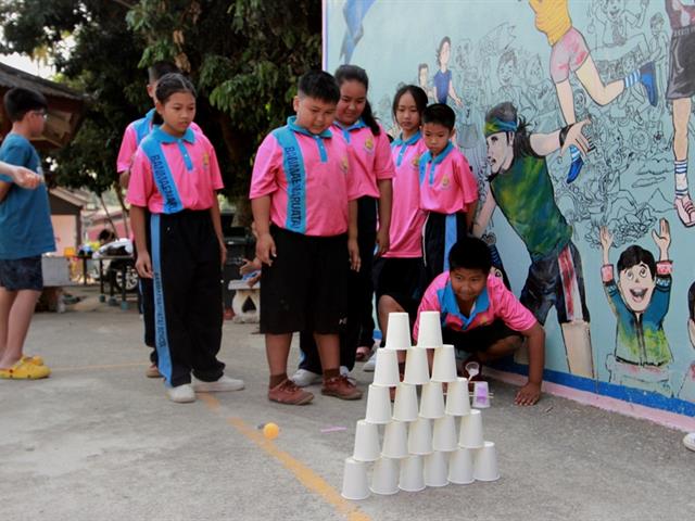 คณะวิทยาศาสตร์ มหาวิทยาลัยพะเยา